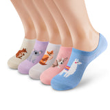 Vrolijke Kleurrijke Onzichtbare Dieren Sokken - Unisex - 5 Paar - Maat 36-38 - Perfect Cadeau